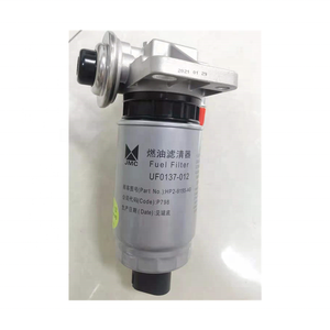 HP2-9155-AA Conjunto de rejilla metálica diésel marca <span class=keywords><strong>LUGA</strong></span>, piezas originales de motor para JMC YU3 5 7 Wide Body, certificado CE, 6 meses de garantía - Product Image 2