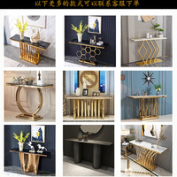 Table console d'entrée en marbre de luxe léger Table console d'entrée de salon carrée simple en titane italien et en or