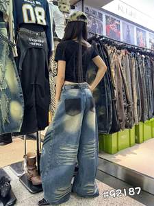 Vintage Washed Wide Leg <b>Jeans</b> for Women Denim Pants Patchwork Star <b>Print</b> Streetwear Trousers - Product Image 6