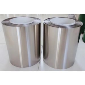 Hoja de diafragma de láminas de tantalio en polvo de tantalio R05252 de alto punto de fusión para puente - Product Image 1