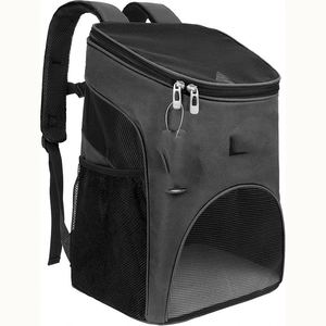 Échantillon Gratuit Nouveau Sac de Transport pour Chat Portable Simplicité Sac à Bandoulière pour Animaux Sac Cage pour Chat Respirant Sac à Dos Pliable pour Chat - Product Image 2