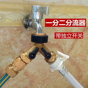 Distributeur d'eau en laiton pour tuyau d'arrosage, 1/2 pouce, double sortie, pour usage extérieur, avec raccord cannelé, conception durable - Product Image 2