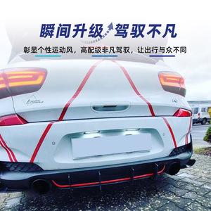 ลิ้นกันชนหลังและสปอยเลอร์ Amp-Z สำหรับ Hyundai I30N Mk3 Hatchback ปี 2017-2019 แบบด้าน สไตล์แต่ง - Product Image 3