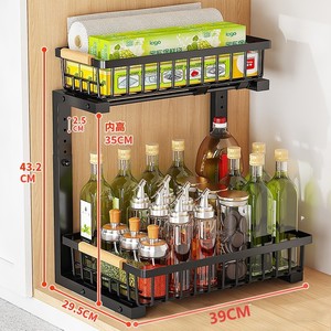 Étagère de rangement coulissante en métal à 2 niveaux pour épices de cuisine, à installer sous le comptoir, pour armoire - Vente en gros - Product Image 2