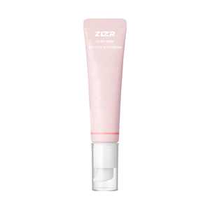 Reduce las líneas finas y la hinchazón, crema antiedad para ojos con niacinamida, ácido hialurónico hidrolizado y vitamina C - Cruelty-Free para todo tipo de piel - Product Image 1