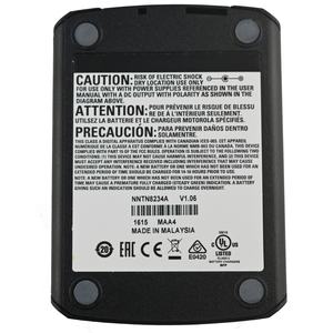 NNTN8234A หน่วยคู่ที่ชาร์จแบตเตอรี่อย่างรวดเร็วสถานีฐานสำหรับอุปกรณ์วิทยุสองทาง MTP3500 MTP3150 MTP3550 MTP3250 - Product Image 5