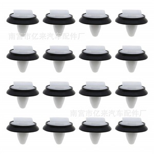 คลิปยึดแผงประตูรถยนต์ Fiat Peugeot ไนลอน ขนาด 12x21x17 มม. รุ่น SHD202 71728806 สำหรับเปลี่ยนซ่อม - Product Image 3