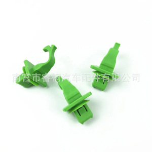 Clips de Plástico para el Panel de Ajuste del Pilar A Shuangxuan 76988-3DN0A-CX para Nissan Tiida X-Trail Teana Sylphy - Product Image 2
