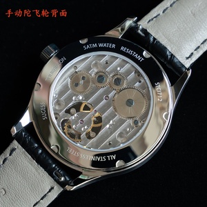 Libera la nave magazzino di lusso vero e proprio Business gabbiano tourbillon skeleton mano meccanico a carica e movimento automatico orologio da uomo - Product Image 5