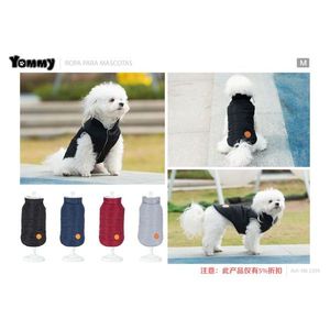 Veste pour chien Yommy Pet 5XL, manteau chaud d'hiver pour petits chiens - Product Image 6
