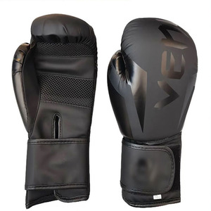 Guantes de Boxeo JIAXIN de PU - Cómodos Guantes de Combate Unisex para Entrenamiento Deportivo con Saco de Arena, Protección Hecha en China - Product Image 2