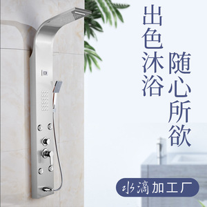 Dual Control LED 304 Stainless Steel Shower Set Intelligent Thermostatic Rain Head Wall <b>Mounted</b> Curved Design - Product Image 3