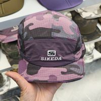Gorra de 5 Paneles Sikeda Camo para Hombre y Mujer, Camuflaje en Tonos Grises, Visera Plana, Estilo Urbano, Hip Hop, Ajustable, Nuevo Estilo