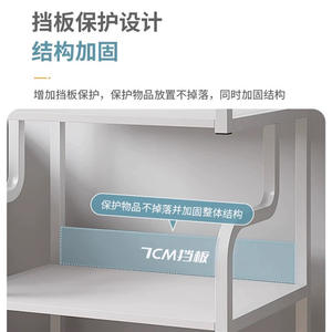 Soporte moderno para impresora de varios niveles con ruedas, estante de almacenamiento para oficina, para organización del hogar y del espacio de trabajo - Product Image 4