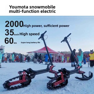 Scooter à neige haute puissance à double chenille pour adultes - Conception pliable, moteur sans balais 2000W, batterie lithium 20Ah, 25 km/h, 200 kg, double chenille - Product Image 2