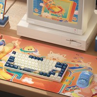 IBLANCOD K84 Clavier sans fil filaire rechargeable RVB rétro-éclairé 84