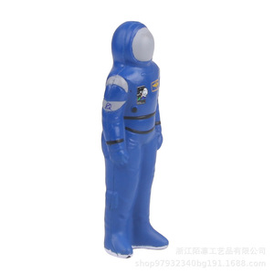 Juguete Antiestrés de Espuma Ula Pu de Boeing para Niños de 7 a 12 Años, Tema de Ciencia Ficción, Regalo Unisex - Product Image 3