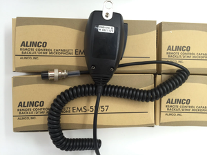 Nouveaux microphones à main EMS53 haute fréquence d'origine pour navires DR635 DR430 <span class=keywords><strong>DR620</strong></span> DR435 Plateforme EMS-53 - Product Image 6