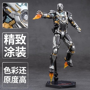 ZD Toys <span class=keywords><strong>Iron</strong></span> <span class=keywords><strong>Man</strong></span> Originale Autentico <span class=keywords><strong>Marvel</strong></span> Edizione 10° Anniversario - <span class=keywords><strong>Iron</strong></span> <span class=keywords><strong>Man</strong></span> MK24 Non Luminoso Action Figure in Scala 1/10 con Articolazioni Mobili - Product Image 4