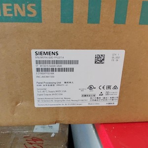 Unidad de Control Numérico PLC Sinumerik 840D 6FC5370-5AA40-0AA0, Amplia Experiencia Técnica y Profunda Conocimiento en la Industria - Product Image 4