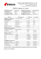 Poudre d'extrait de champignon Reishi OEM/ODM 10%-30% – Améliore l'immunité et le sommeil, antioxydant – Vente en gros – HACCP HALAL KOSHER