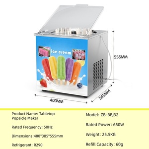 Machine à glaces et yaourts glacés commerciale neuve à refroidissement rapide pour fruits - Product Image 2