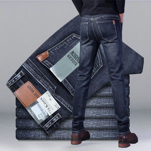 <span class=keywords><strong>Jeans</strong></span> Elasticizzati da <span class=keywords><strong>Uomo</strong></span> a <span class=keywords><strong>Vita</strong></span> <span class=keywords><strong>Alta</strong></span>, Vestibilità Larga, Stile Business Casual, per Primavera Estate, in Tessuto Tinta Unita, Lavaggio Medio, Versatili - Product Image 4