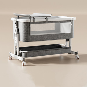 <span class=keywords><strong>Cuna</strong></span> Móvil para Bebé 2026 con Cambiador, Estante de Almacenamiento Multifuncional para Recién Nacidos, Organizador de Almacenamiento para <span class=keywords><strong>Cuna</strong></span> de Bebé - Product Image 2