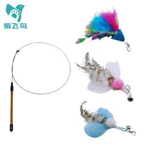 Tête de remplacement pour jouet pour chat Lovebird Feather avec clochette pour jeu interactif avec les animaux de compagnie - Product Image 1
