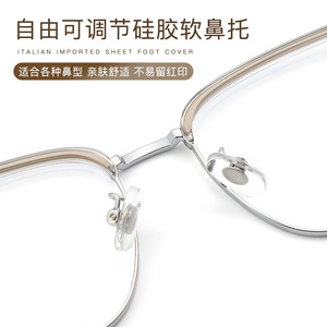 Montures de lunettes en métal de qualité supérieure 7111 57-17-156, en alliage, à monture complète, design flexible pour visages larges - Product Image 3