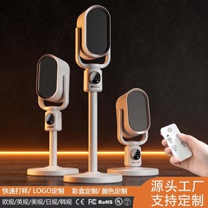 Electric <b>Heater</b> PTC Dual Function Cooling Heating 3 Speeds Remote Control Desk <b>Floor</b> Use White - Product Image 3