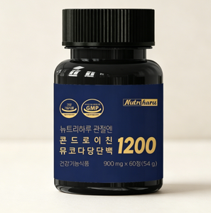 Complexe de chondroïtine d'esturgeon le plus vendu, mucopolysaccharide, protéine, glucosamine, renforcement articulaire, supplément osseux quotidien - Product Image 1