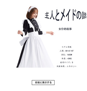 Disfraz de Castle Maid para mujer, vestido blanco y negro con falda, traje de Asistente de café de Halloween para adultos-Coldker - Product Image 5
