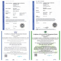 Enregistreur sans papier PANGU série KT acceptant plusieurs signaux universels, y compris 4-20 mA, PT100 et thermocouple.