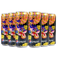 Meilleures ventes Emballage limité de boissons gazeuses Pepsis Cola Boissons exotiques gazeuses 330mL
