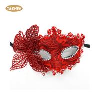 Masque en plastique tendance Yachen pour couple, accessoire de costume pour carnaval, bal masqué et fêtes d'Halloween