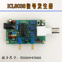 ICL8038 Signal Generator Module Low-Frequency Signal Source (Sine Wave/Square Wave/Triangle Wave) 1. Product Overview W187