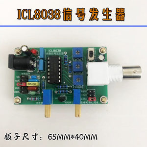 Module générateur de signal ICL8038, source de signal basse fréquence (onde sinusoïdale/onde carrée/onde triangulaire) 1. Aperçu du produit W187 - Product Image 4
