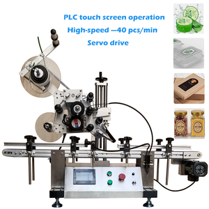 High-<b>Speed</b> Automatic Flat <b>Square</b> Bottle Bag Packaging Label Labeling Machine With PLC and Motor Flat Labeling Machine - Product Image 4