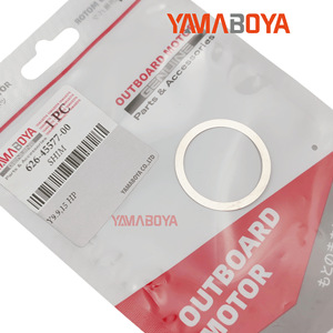 แผ่นปรับมอเตอร์เรือยามาโบย่า รุ่น 626-45577-00 สำหรับเครื่องยนต์ 9.9 และ 15 แรงม้า อะไหล่ทดแทน - Product Image 1