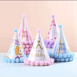 قبعات جديدة ملونة بكرات قطيفة، قبعات أعياد الميلاد، ديكورات حفلات للأطفال في أعياد الميلاد ويوم الطفل والاحتفالات الملونة - Product Image 1