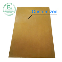Fabrication OEM sur demande – Tiges, tubes et plaques en polyamide imide à faible friction – Découpe personnalisée selon toutes spécifications – Plaque PAI