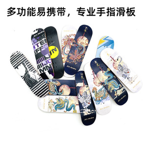 Vente en gros de mini-skateboards personnalisés, jouets de skate, mini-skateboards en bois, mini-skateboards <span class=keywords><strong>à</strong></span> doigts FSB - Product Image 2