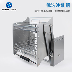 BETOCI Kitchen Pull-Down Basket 600 700 800 900mm Steel Storage Rack With 4-Level Adjustment For Cabinet - Product Image 4