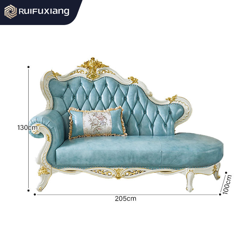 สกายบลู-3