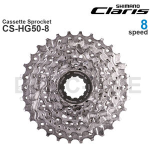 <span class=keywords><strong>SHIMANO</strong></span> CLARIS - Cassette de Carretera de 8 Velocidades CS-<span class=keywords><strong>HG50</strong></span>-8 1-28T, 11-30T, 11-32T, 12-25T 11-34T - HYPERGLIDE - Piezas Originales - Product Image 5