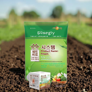 <span class=keywords><strong>Engrais</strong></span> organique stimulant la racine à base d'extrait d'algues, biofertilisant pour améliorer le sol des cultures céréalières, des arbres fruitiers et des légumes - Product Image 1