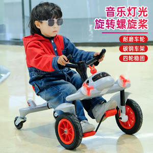Tricycle avion pour enfants, 4 roues, double propulsion, musique légère, 1-4 ans, jouet à roulettes en plastique - Product Image 1
