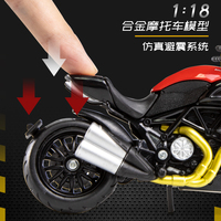 Figurines de moto sportive en alliage HX à l'échelle 1:18, modèle de course en métal moulé sous pression, jouet pour enfant, cadeau unisexe