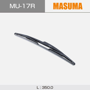 MU-17R Fournisseur de pièces détachées automobiles Essuie-glace <span class=keywords><strong>hybride</strong></span> 287900003R 28790-BN701 28795-EL00A BP4M-67-330A pour MAZDA AXELA BK3P - Product Image 2